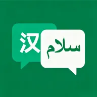 �ڶ����﷭��v1.2.0 ��׿��