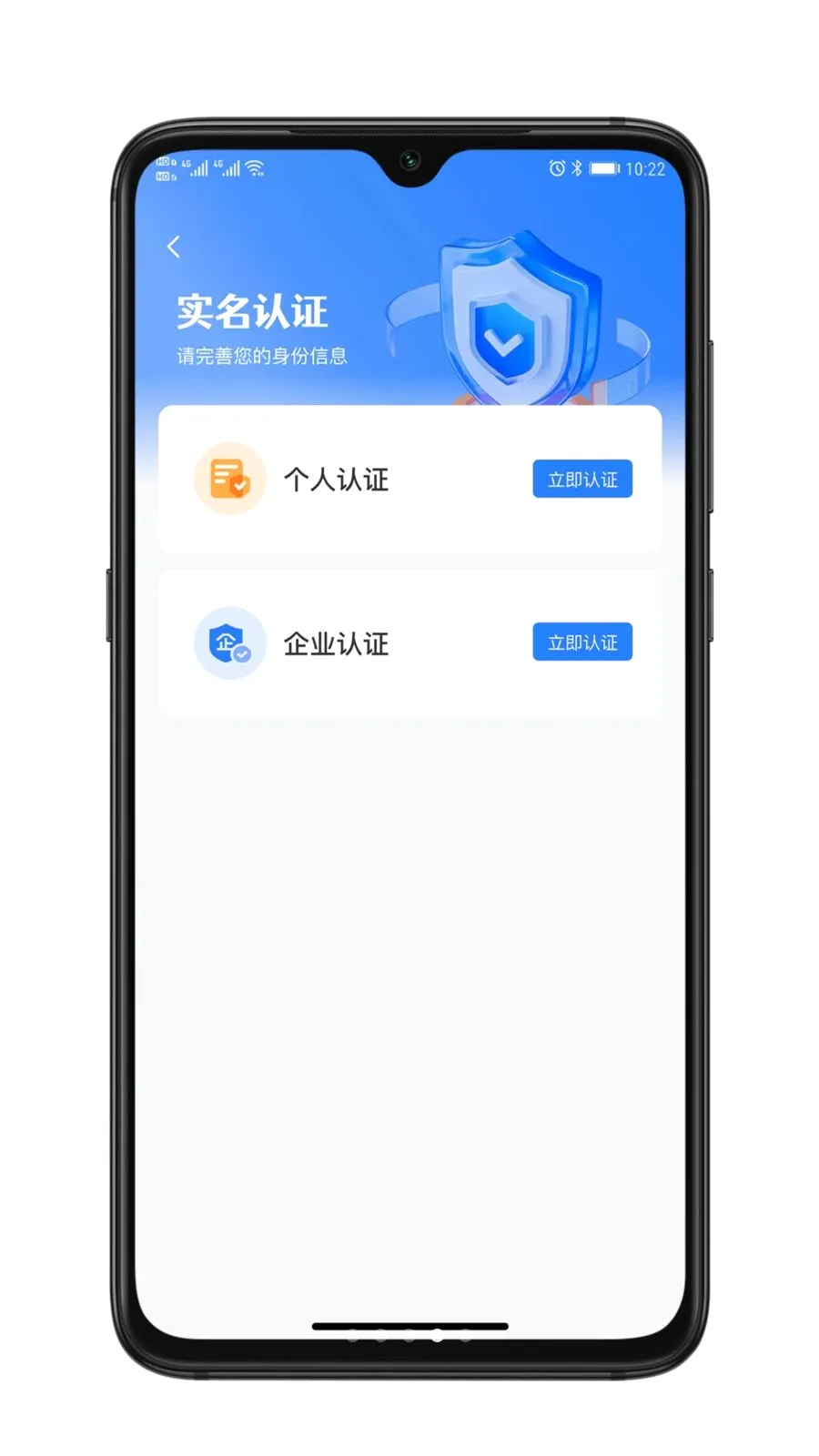 ��ҫ����2026�ٷ����°汾v1.0.0 �ֻ���