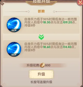 ���幥��ս2026���°汾