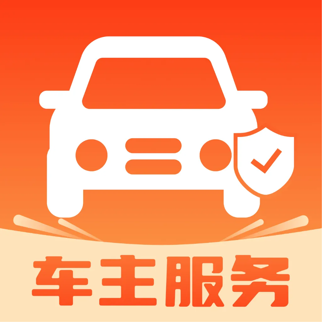 ��˳��������2026�ٷ����°汾v1.0.0 �ֻ���
