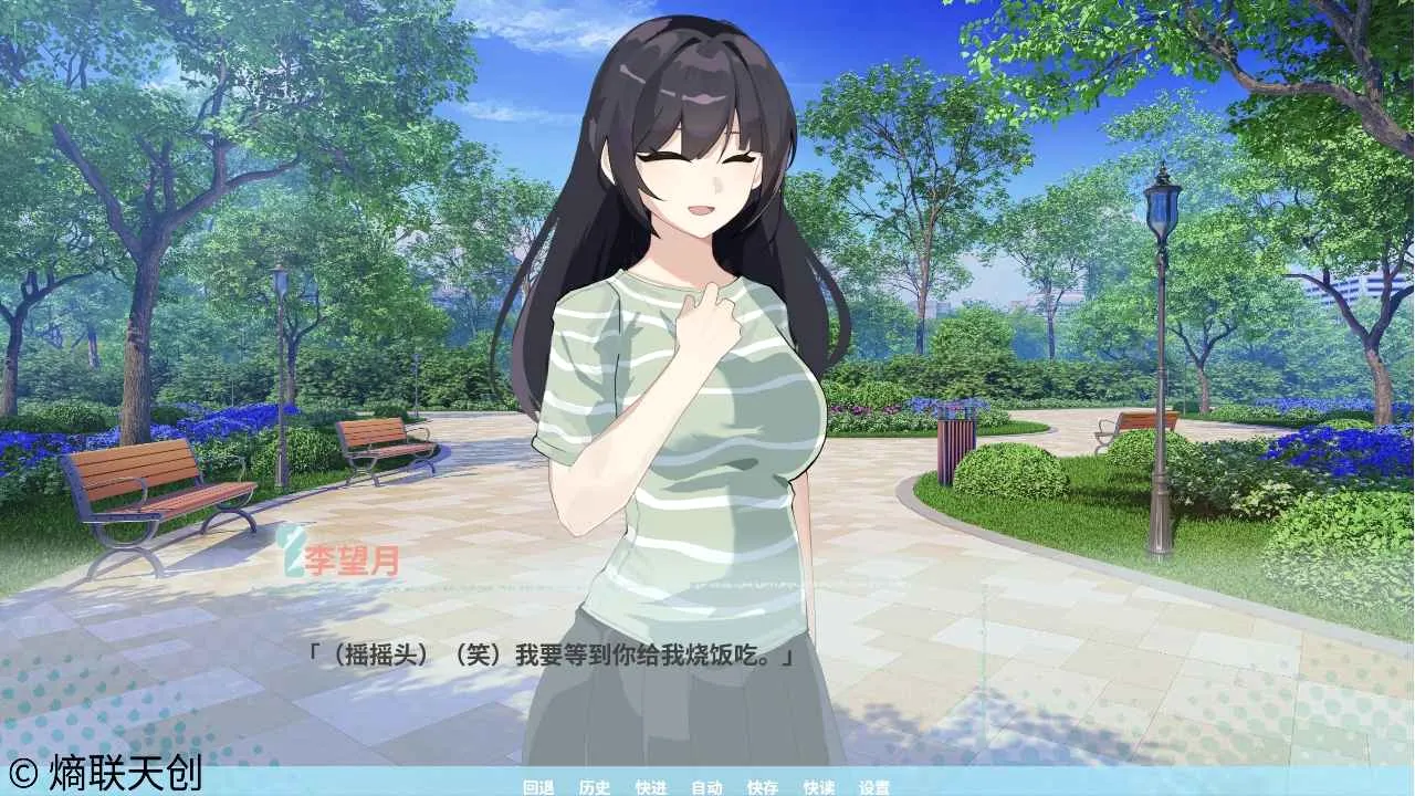 �ڼ�֮Կ2026�ٷ����°汾v0 ��׿��