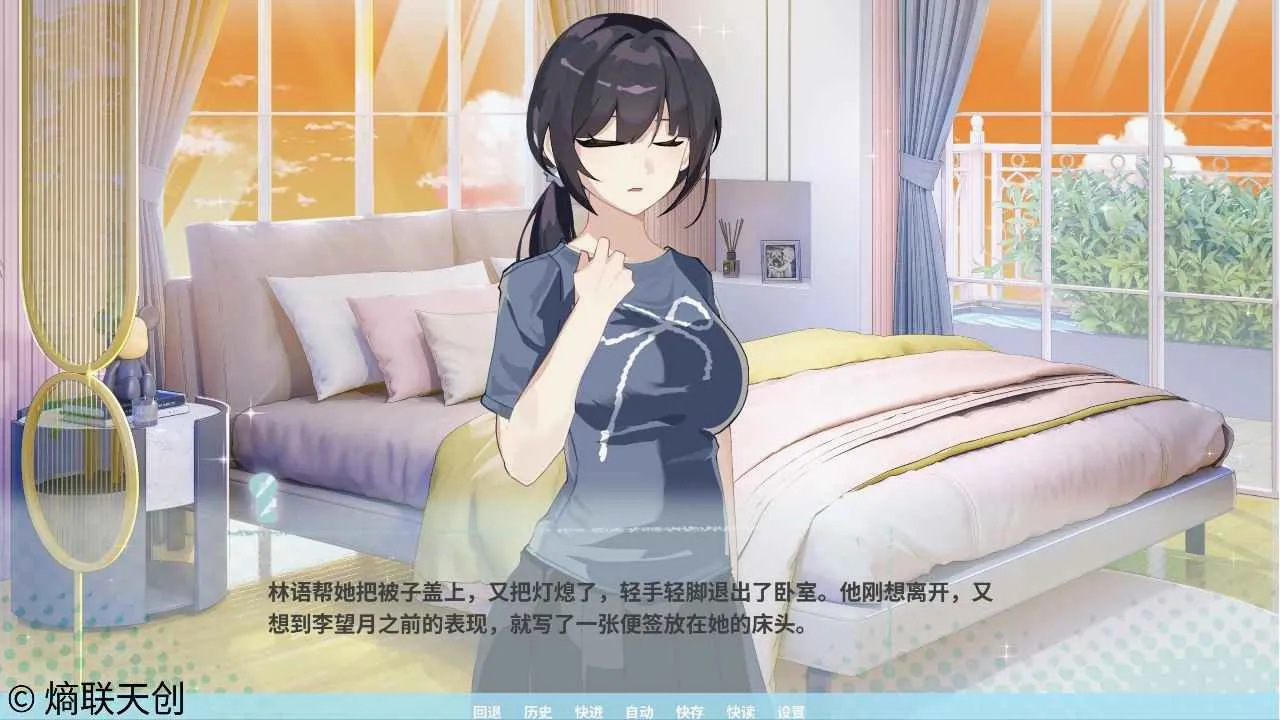 �ڼ�֮Կ2026�ٷ����°汾v0 ��׿��