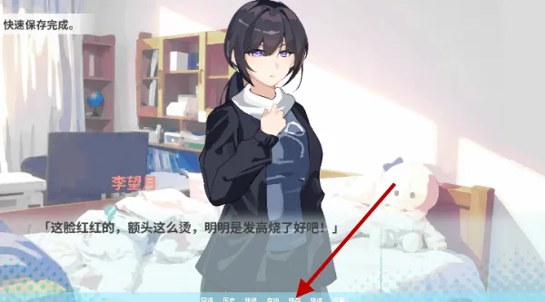 �ڼ�֮Կ2026�ٷ����°汾