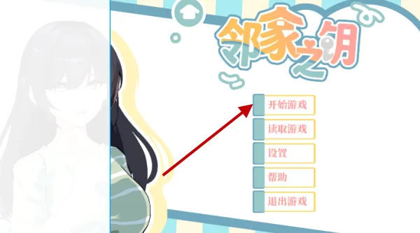 �ڼ�֮Կ2026�ٷ����°汾
