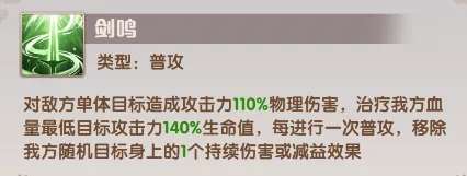 ��ҫս��2026���°汾