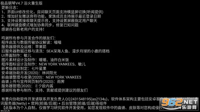 ��Ʒ����2026���°汾v1.2.0 �ֻ���