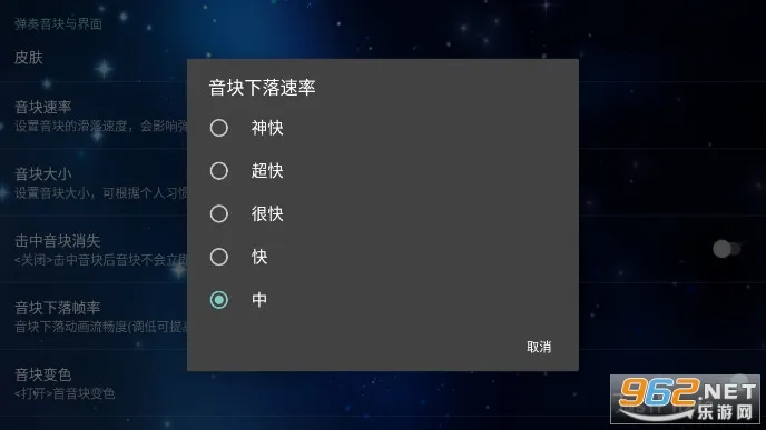 ��Ʒ����2026���°汾v1.2.0 �ֻ���