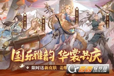 ����־�����½2026�ٷ����°汾v6.5.40 ��׿��