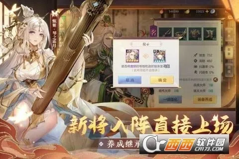 ����־�����½2026�ٷ����°汾v6.5.40 ��׿��