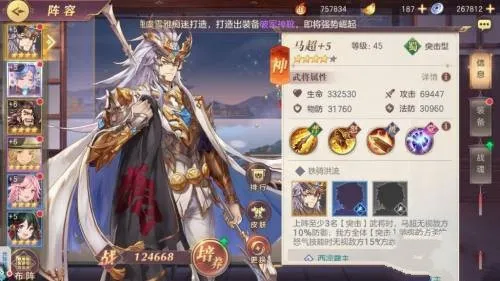 ����־�����½2026�ٷ����°汾