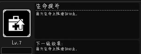 活下去2026最新版本 活下去2026最新版本