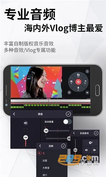 Motion Ninja2026�ٷ����°汾v5.4.2 �ֻ���
