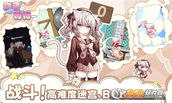 �������� ������2026���°汾v1.21 ��׿��
