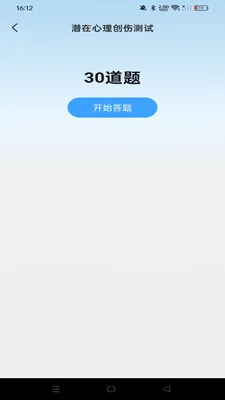 �������ѷ���v1.0.0 �ֻ���