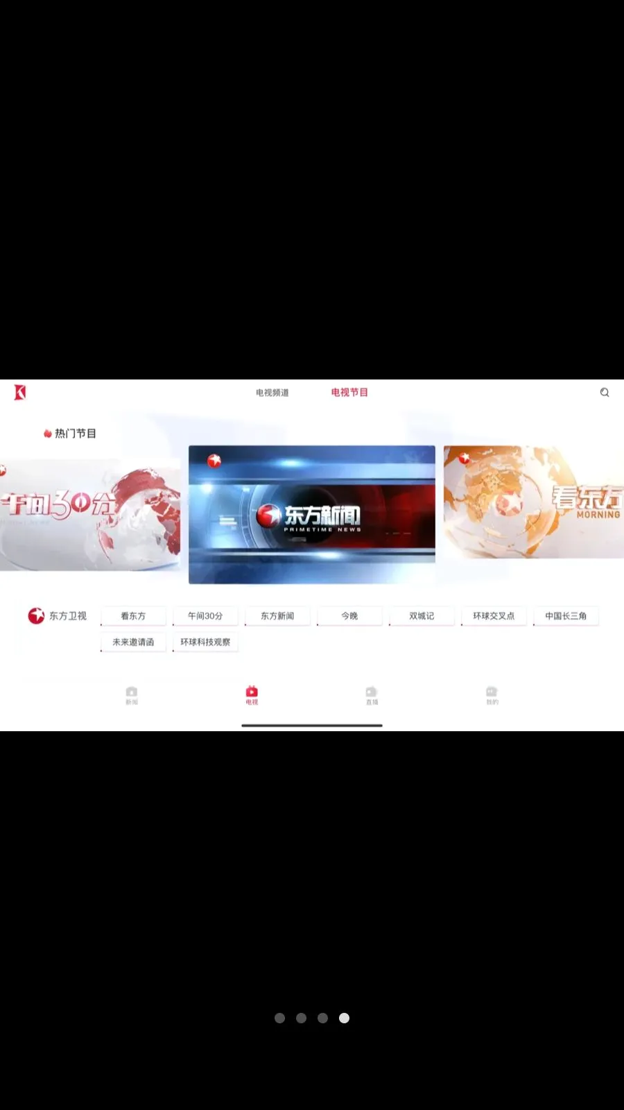 ��������HD�����ֻ���v2.2.1 ��׿��