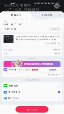 ��������2026�ٷ����°汾v1.0.0 ��׿��