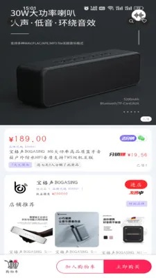 ��������2026�ٷ����°汾v1.0.0 ��׿��