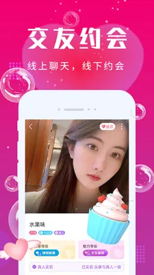 ��һ��v19.0.9 ��׿��
