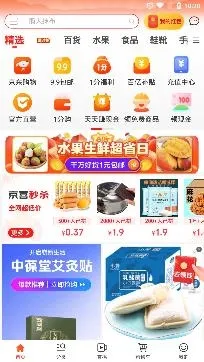 ��������2026�ٷ����°汾