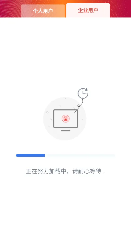 ��ͨ�Ƶ���2026�ٷ����°汾