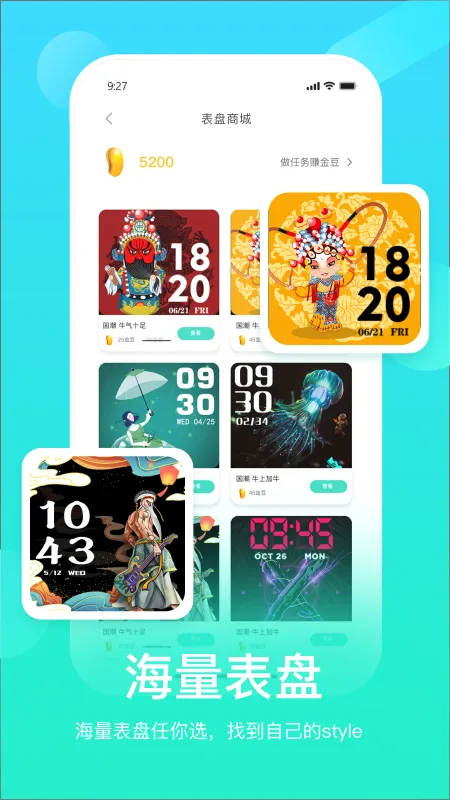 HryFine2026�ٷ����°汾v3.2.45 �ֻ���