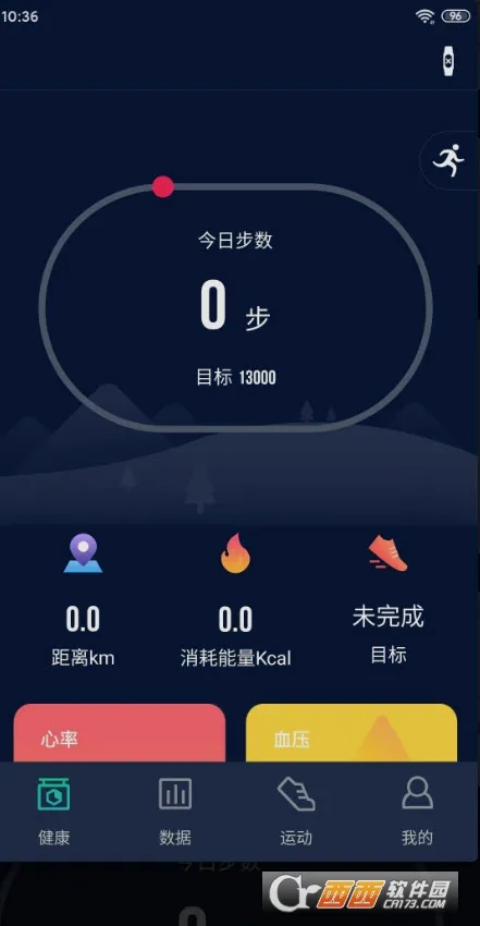 HryFine2026�ٷ����°汾v3.2.45 �ֻ���