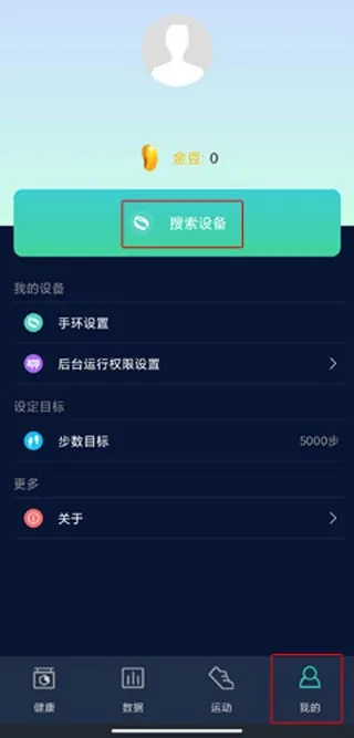 HryFine2026�ٷ����°汾