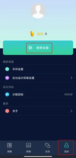 HryFine2026�ٷ����°汾