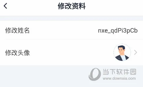 牛小二招聘2026最新版本 牛小二招聘2026最新版本