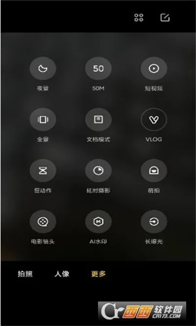 С���������v6.1.000230.1 ��׿��