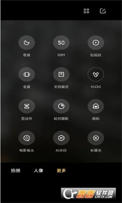 С���������v6.1.000230.1 ��׿��