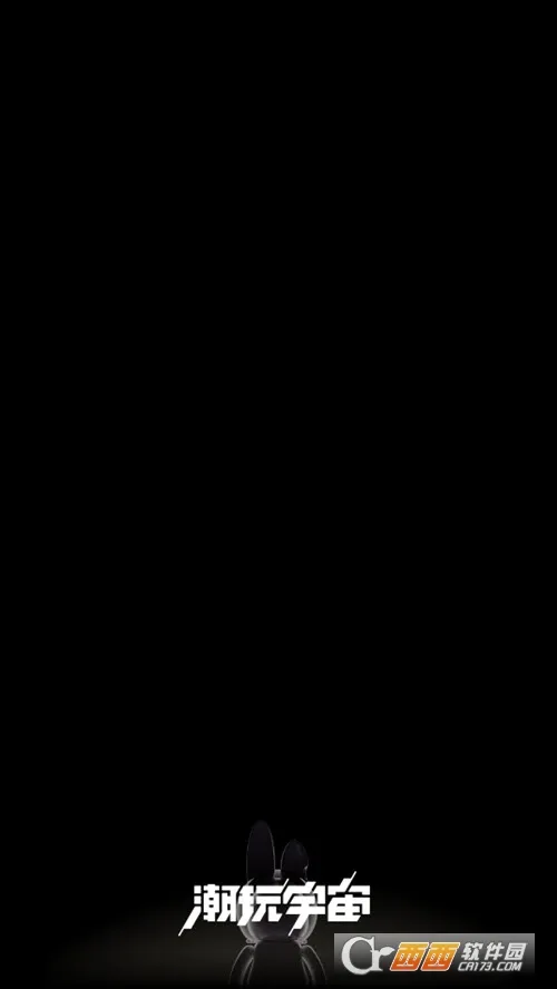 ��������v4.3.5 ��׿��