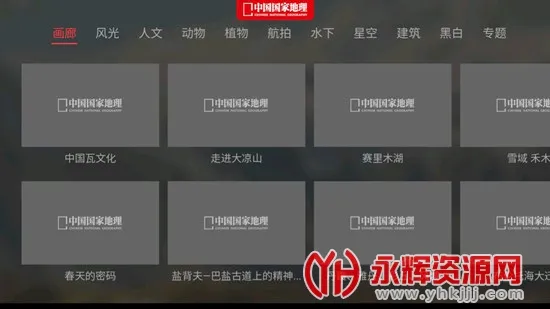 ���ҵ���v3.0.7 �ֻ���