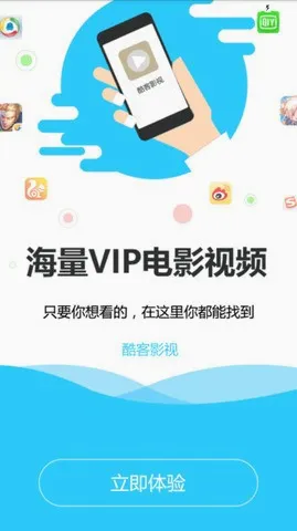 ���Ӱ�������ֻ���v1.0.12 �ֻ���