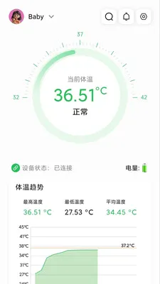 ���±���������v1.2.5 ��׿��