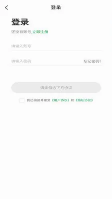 ��ҽ��ҩ2026�ٷ����°汾v0.0.19 ��׿��