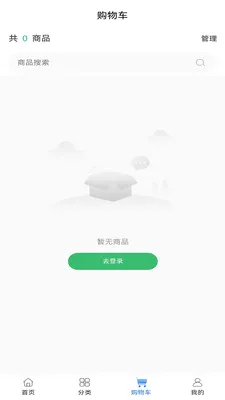 ��ҽ��ҩ2026�ٷ����°汾v0.0.19 ��׿��