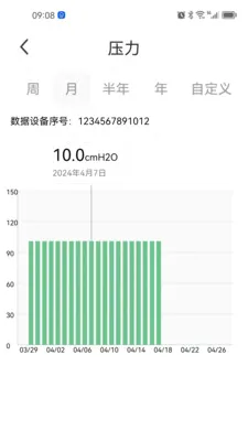 ��������2026�ٷ����°汾v1.0.7 ��׿��