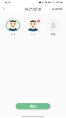 ��������2026�ٷ����°汾v1.0.7 ��׿��