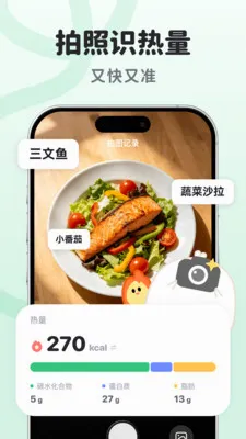 ����Ѽ�����ֻ���v1.0.1.0 �ֻ���