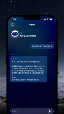 OlaneRingv1.0.2 �ֻ���