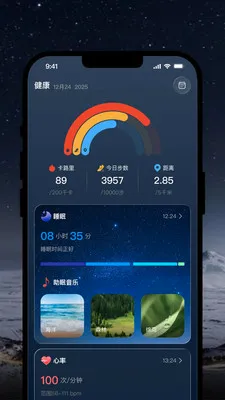 OlaneRingv1.0.2 �ֻ���