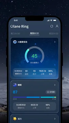 OlaneRingv1.0.2 �ֻ���