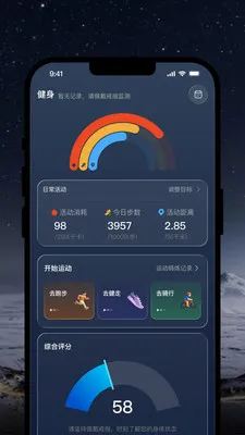 OlaneRingv1.0.2 �ֻ���