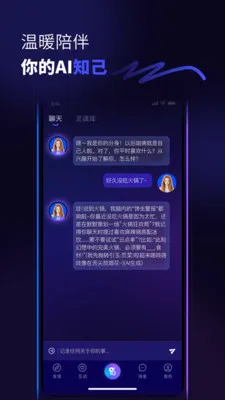 ������2026���°汾v1.0.3 ��׿��