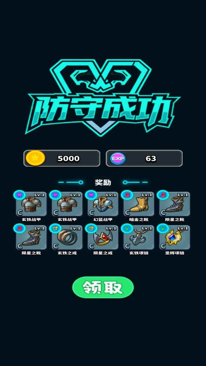 ս���ؽ�󷴻�2026�ٷ����°汾v1.0.0 ��׿��