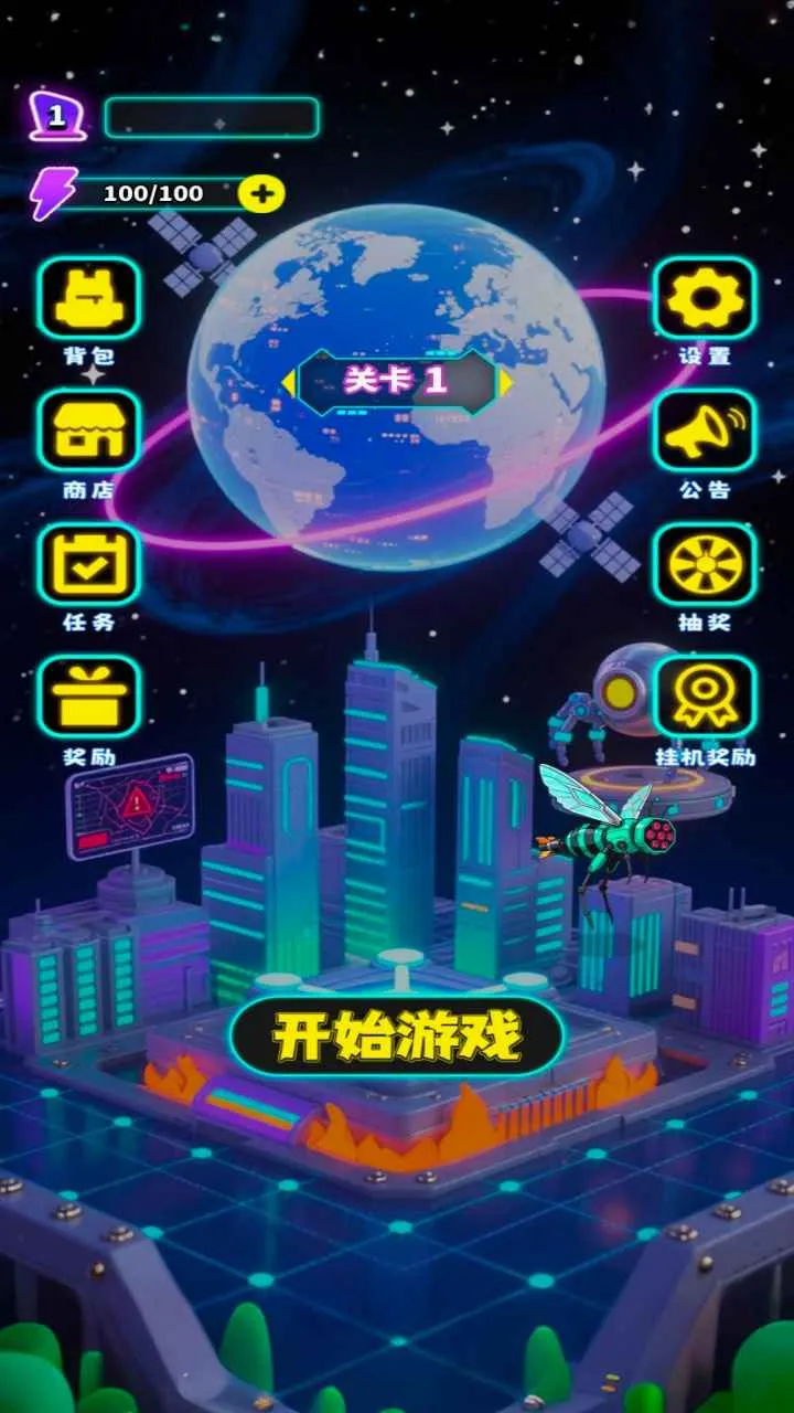 ս���ؽ�󷴻�2026�ٷ����°汾v1.0.0 ��׿��