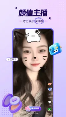 ������Ƶ���������ֻ���v1.0.3 ��׿��