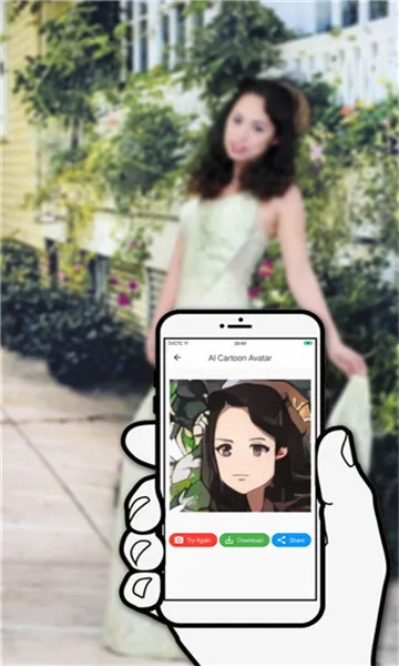 �ҵĿ�ͨ���������ֻ���