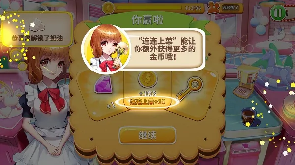���Ĵ��2026���°汾